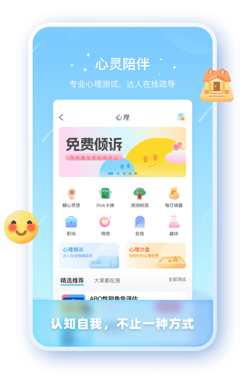 ��ͼ注册